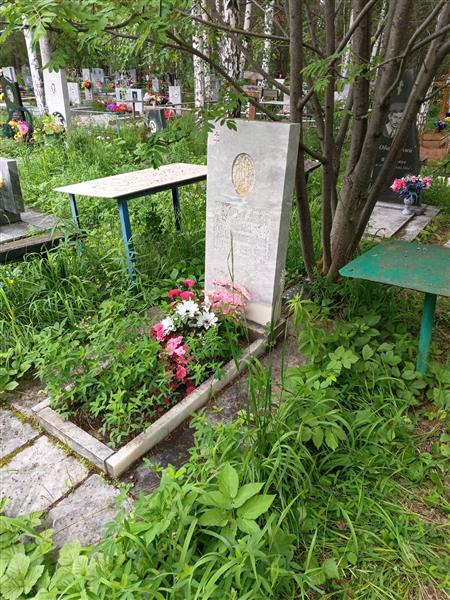 Суслова Нина Николаевна