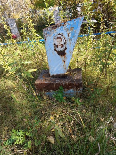 Табакова Лидия Павловна