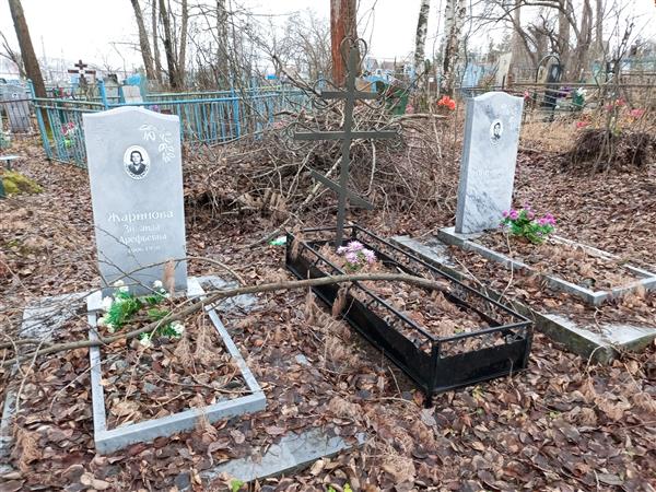Жаринов Григорий Петрович