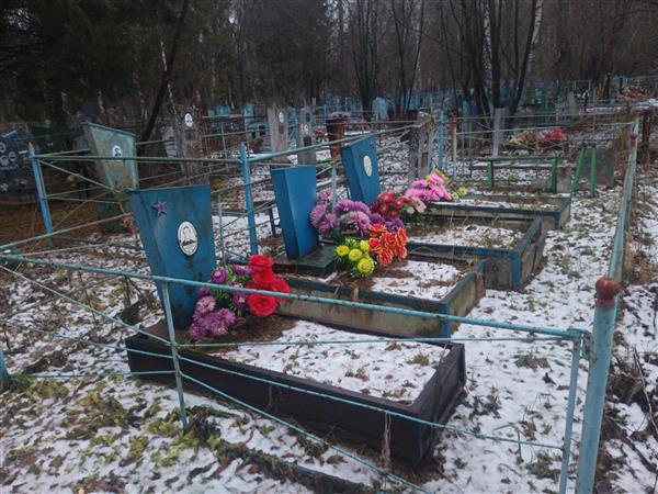 Трушникова Александра Васильевна
