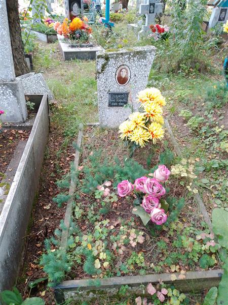 Наумова Анна Петровна