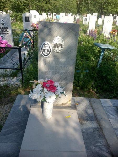 Шешенин Владимир Александрович