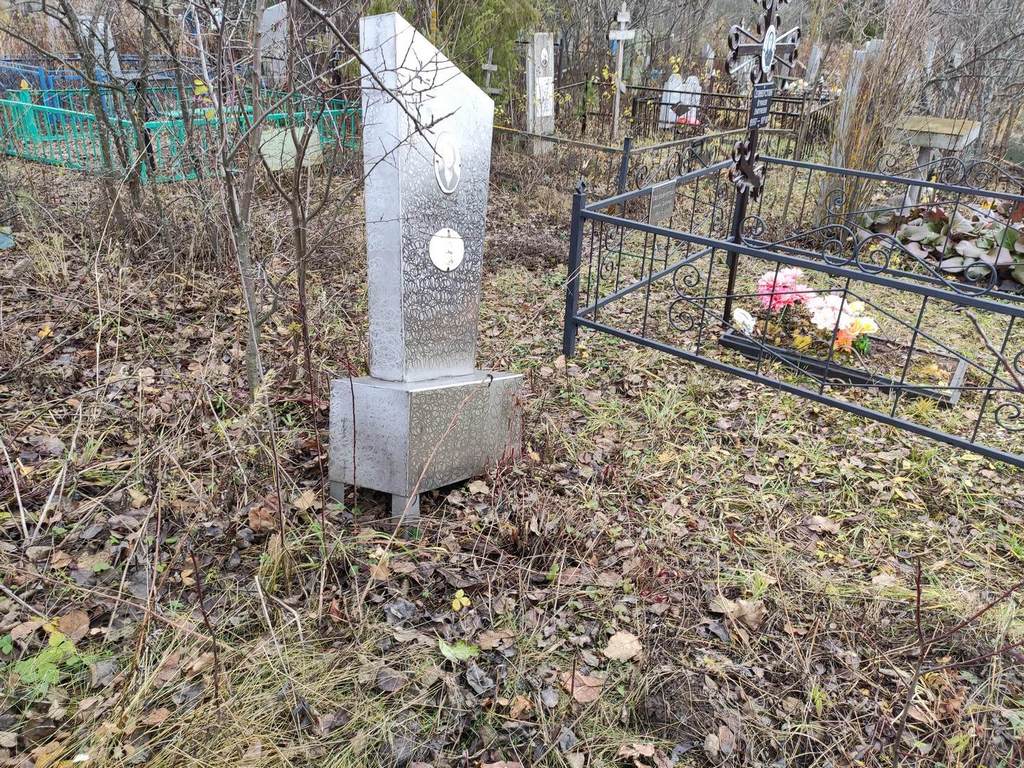 Косарева Ирина Петровна