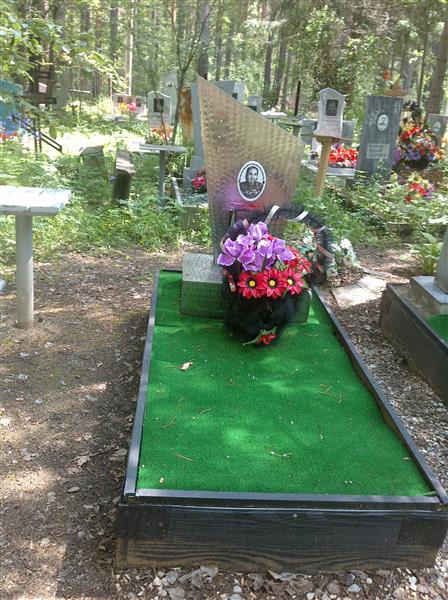 Притужалова Екатерина Яковлевна