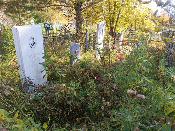 Евглевская Александра Никифоровна