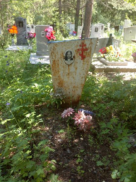 Еланцева Анна Галафтифоновна