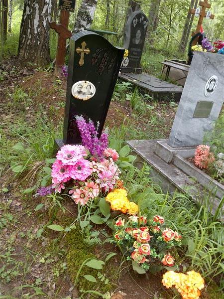 Дроздова Елизавета Пудовна