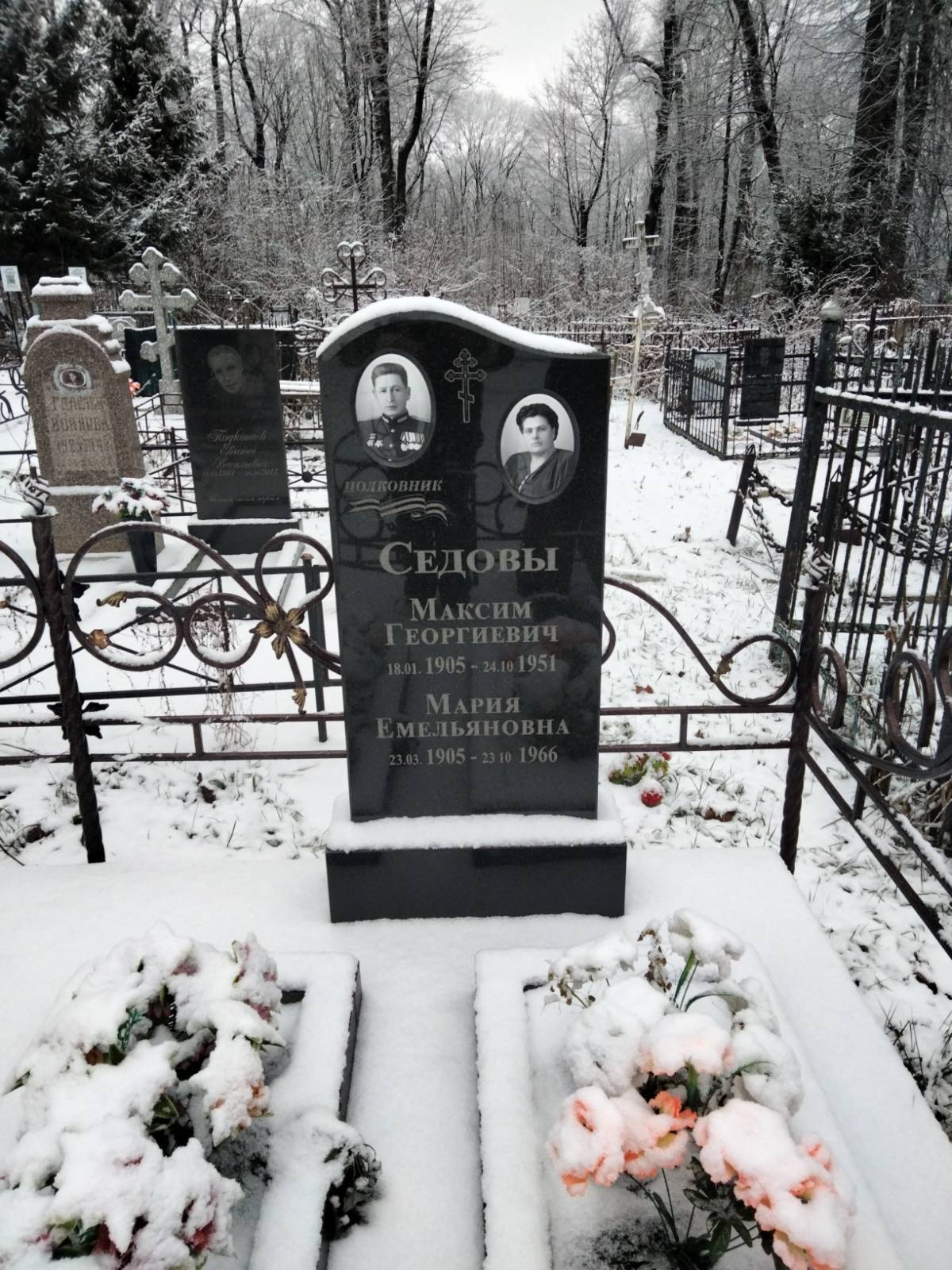 Макаров Николай Семенович