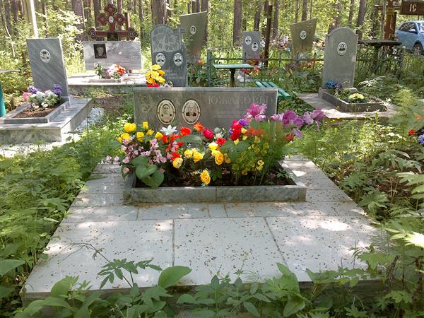 Южаков Тихон Потапович
