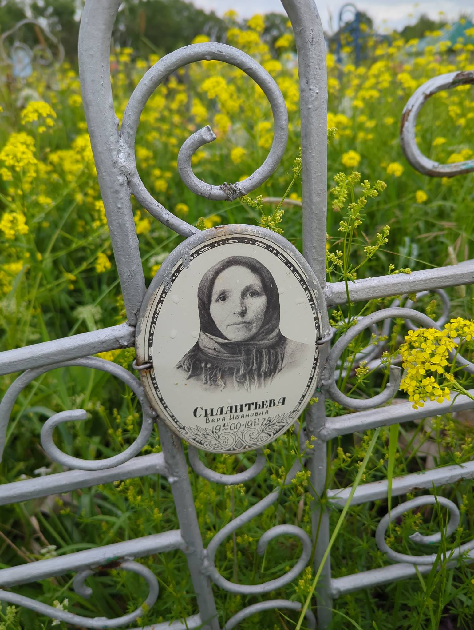 Силантьева Вера Ивановна