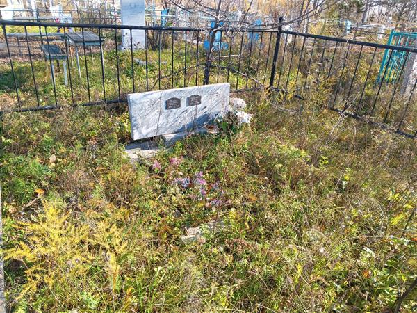 Гребан Станислав Павлович
