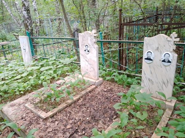 Смолко Галина Ивановна
