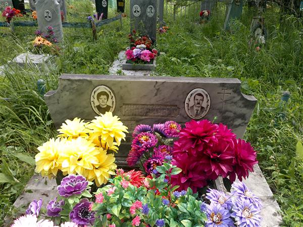 Книпенберг Святослав Фридрихович