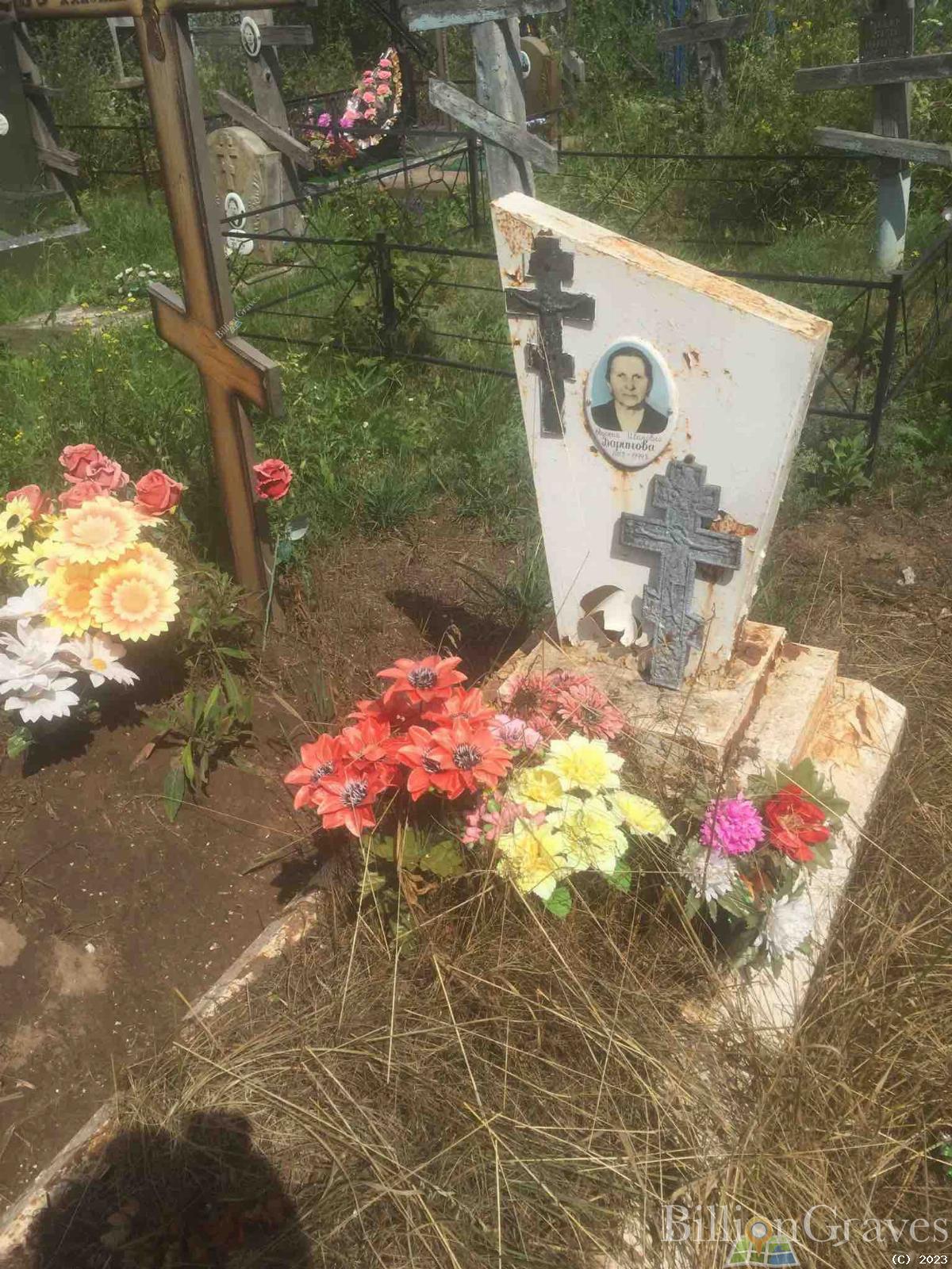 Баринова Евдокия Ивановна