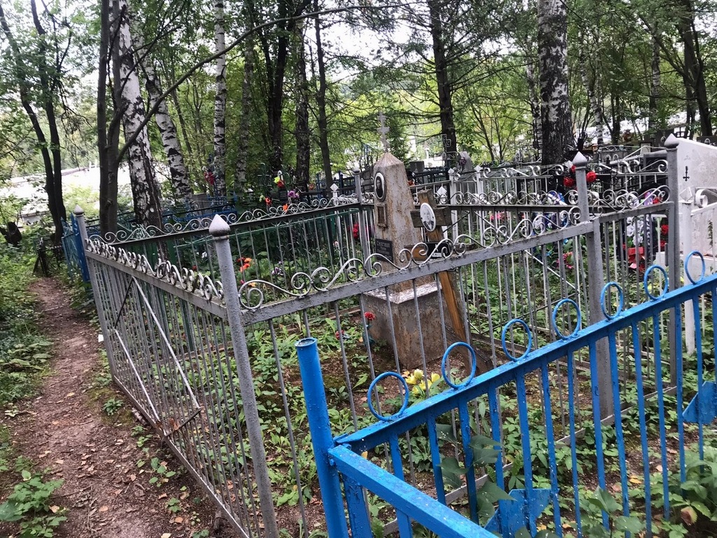 Козлова Татьяна Михайловна