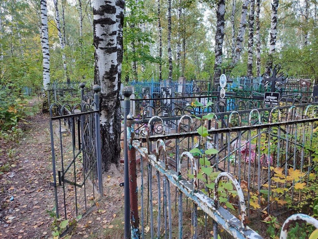 Литвинов Николай Павлович