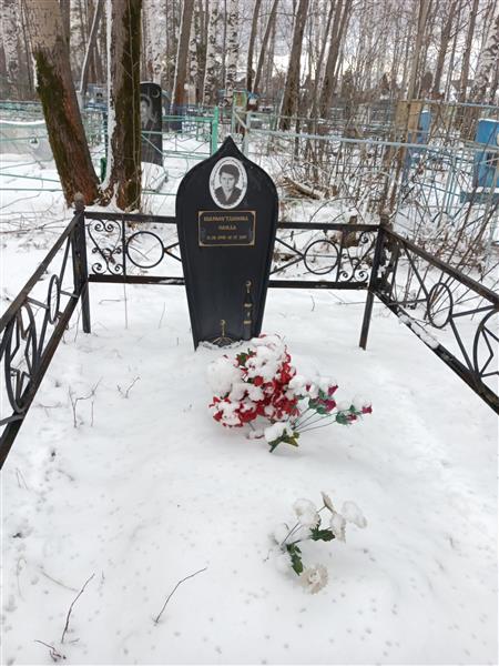 Шарафудинова Саида