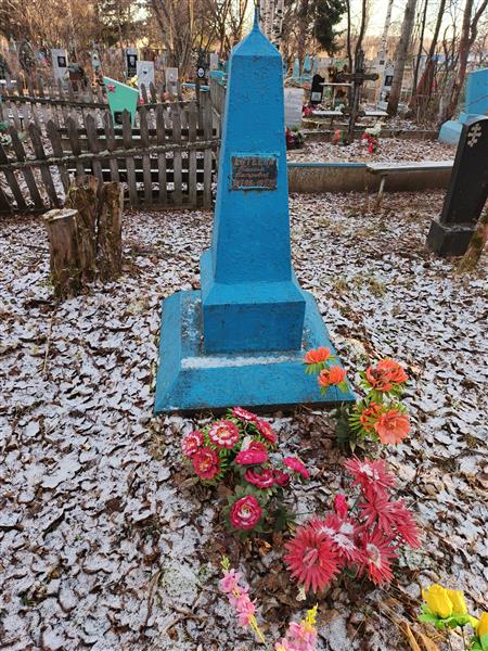 Евтеева Таисья Петровна