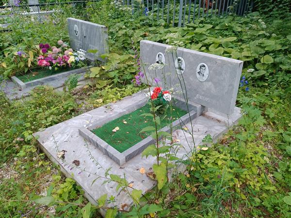 Охлупин Евгений Крескентьевич