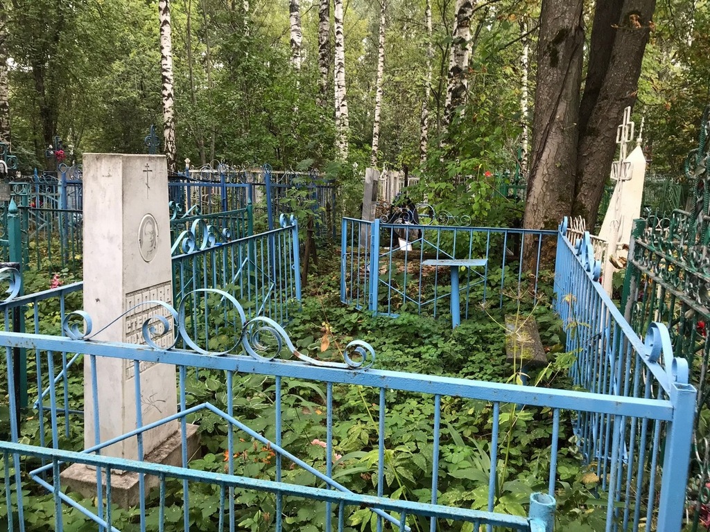 Попова Степанида Архиповна