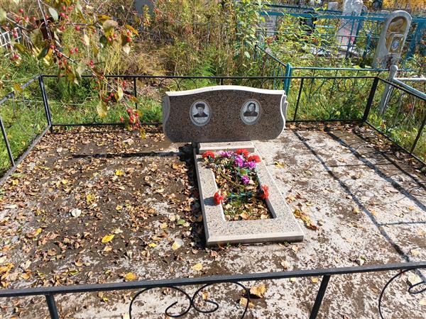 Захарова Евгения Ивановна
