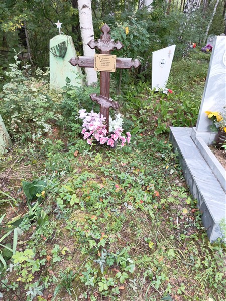 Асабина Елизавета Михайловна