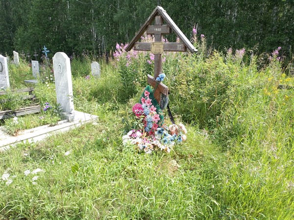 Колмогорова Ирина Игнатьевна