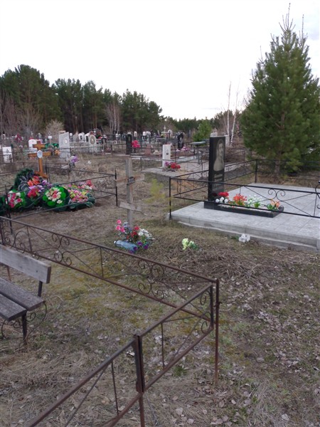 Осипов Борис Викторович