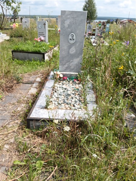 Савина Ольга Семеновна