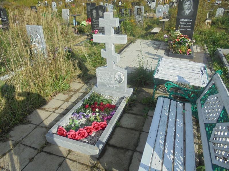 Кондратьев Владимир Александрович