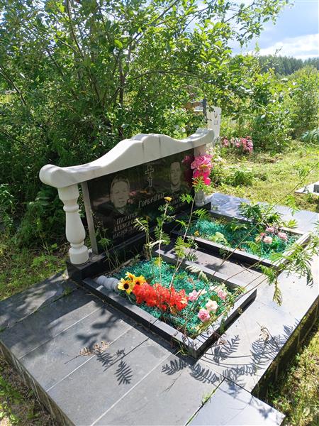 Горбачева Пелагея Алексеевна