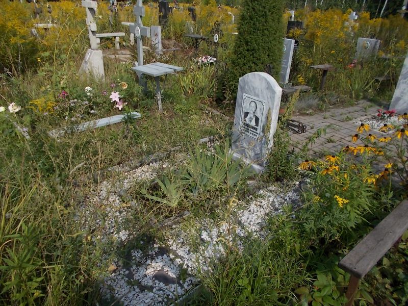 Карезина Валентина Николаевна