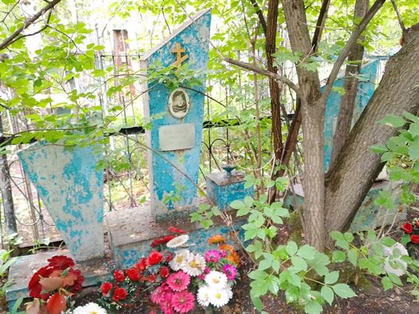 Корозникова Александра Яковлевна