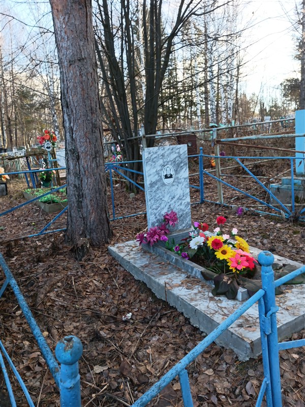 Тетеревкова Надежда Денисовна