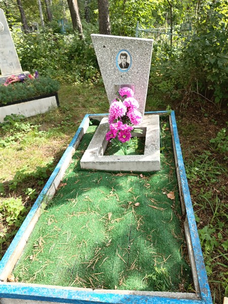Арапов Рев Петрович