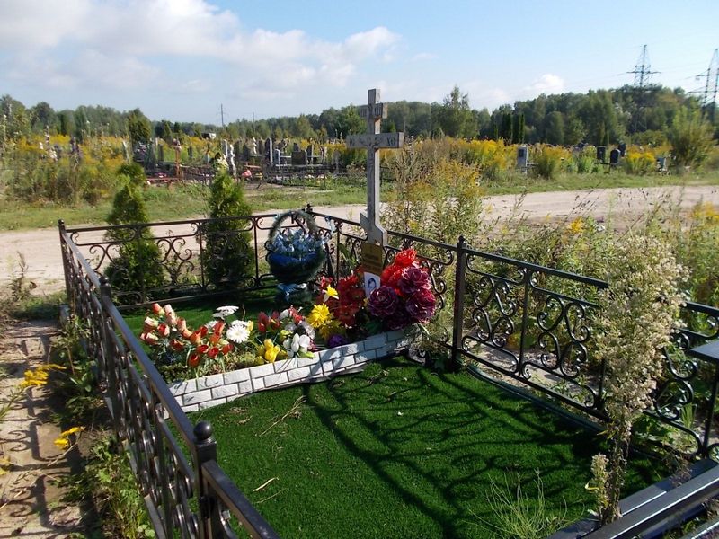 Бондаренко Нина Васильевна