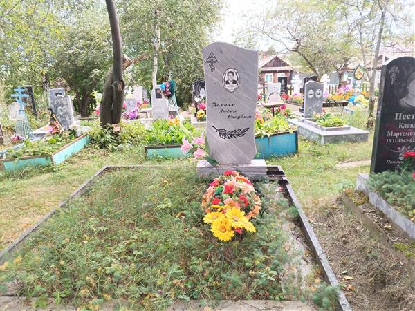 Плохих Фёдор Иванович