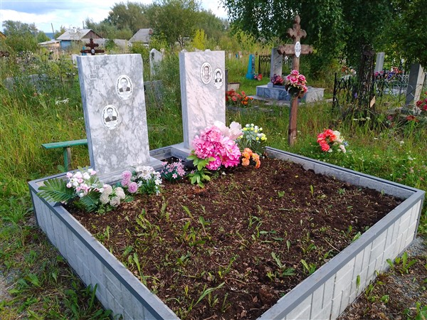 Дербенева Валентина Кирилловна
