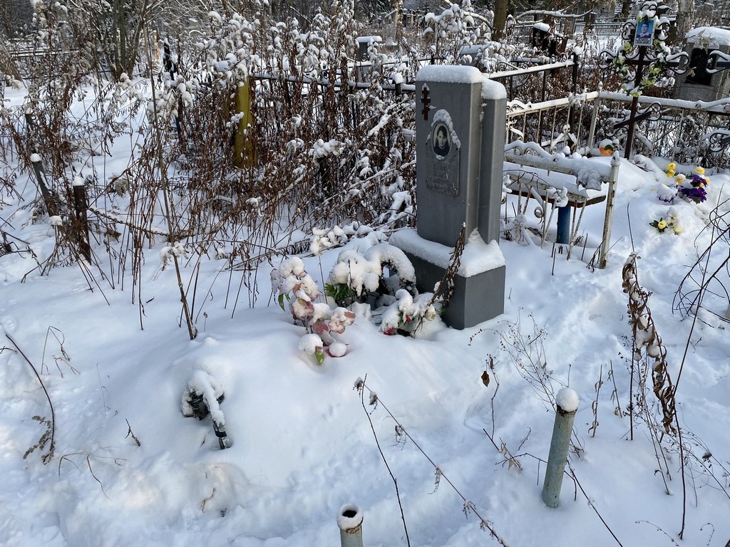 Бенюх Ольга Ильинична