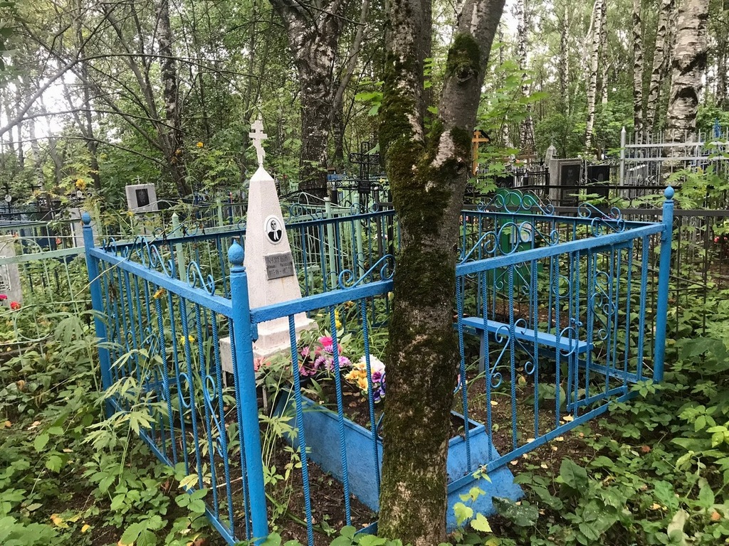 Кузнецова Любовь Ивановна