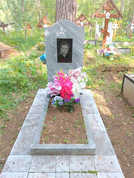 Костоусов Анисим Захарович