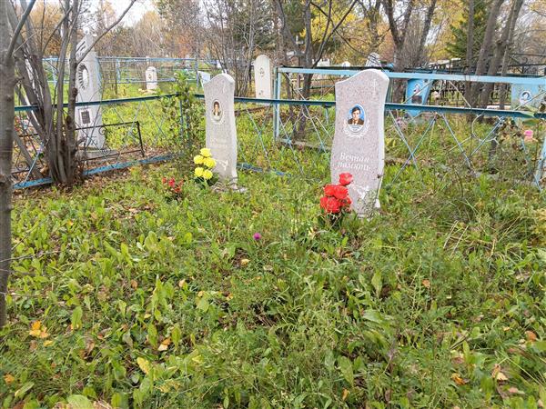 Ильченко Александр Павлович