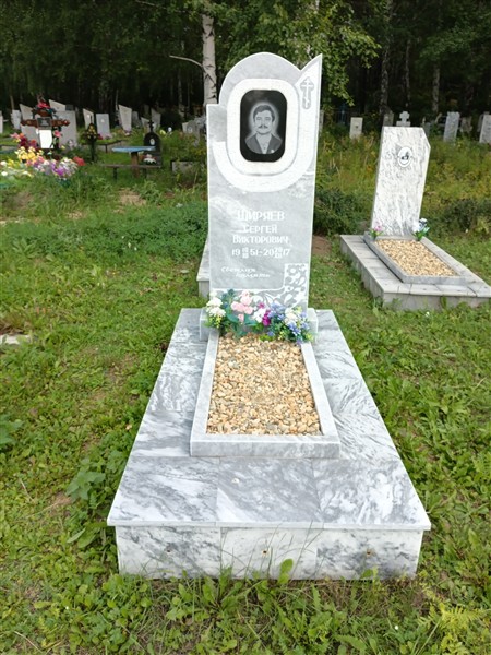 Ширяев Сергей Викторович