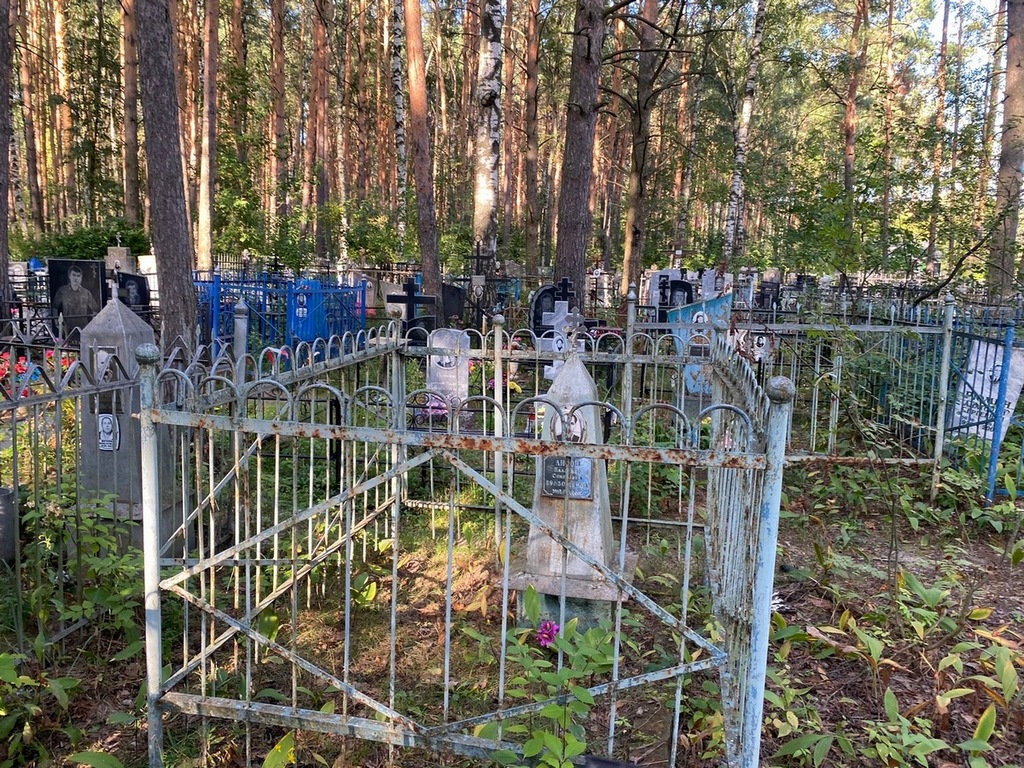 Лисов Владимир Семенович