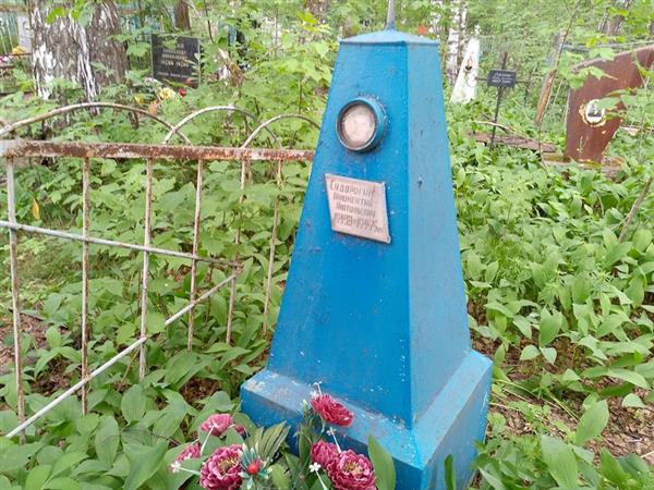 Судорогин Иннокентий Анатольевич
