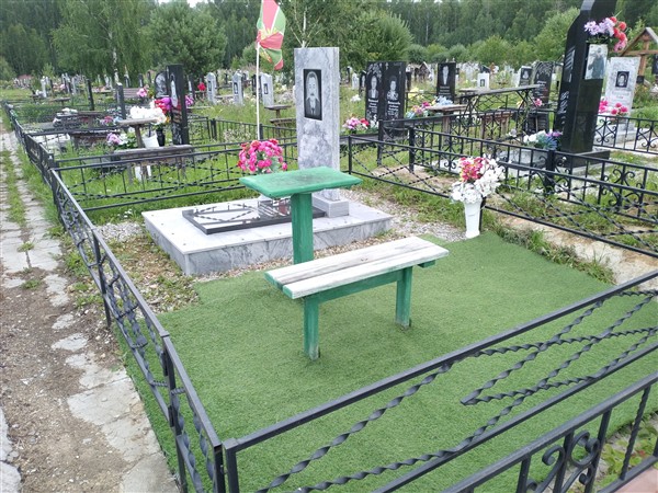 Белоусов Владимир Викторович