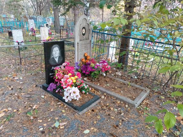 Долидудо Татьяна Константиновна
