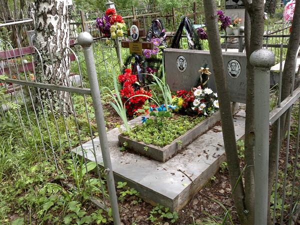 Хитрина Александра Яковлевна
