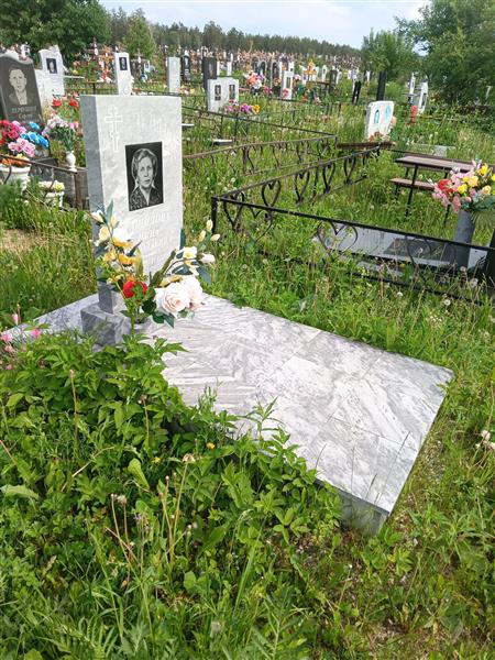 Тащилова Нина Николаевна