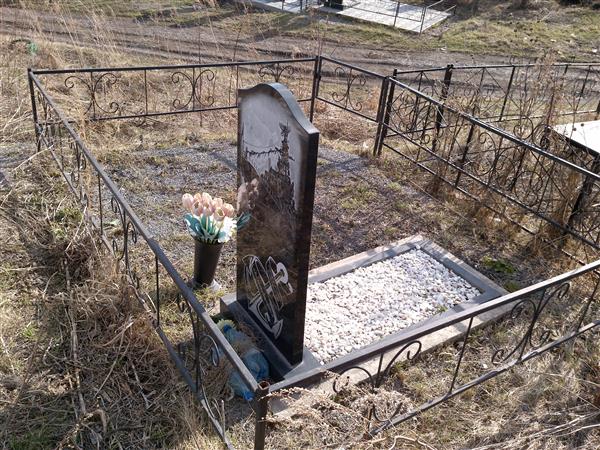 Титков Алексей Иванович